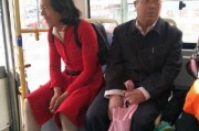 娱乐吃瓜酱淄博大爷,娱乐吃瓜酱引发网友热议