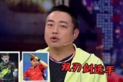 吃瓜娱乐酱死神在线观看,揭秘神秘死神背后的故事