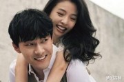 娱乐圈夫妻吃瓜