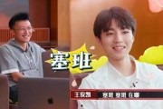 娱乐吃瓜酱发言,娱乐圈幕后故事大揭秘
