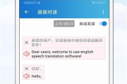 娱乐吃瓜酱英语翻译是什么,From 'Entertainment Gossipy Sauce' to English: A Summary of the Translation Journey