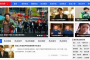 今日头条娱乐吃瓜,揭秘娱乐圈最新“吃瓜”事件，热点追踪不停歇！