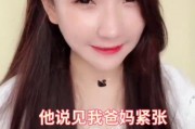 娱乐吃瓜网红打架,娱乐吃瓜群众见证“江湖”风云